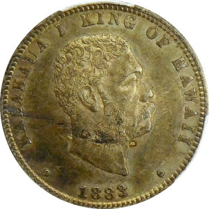 1883 Hawaiian Quarter - PCGS AU 55