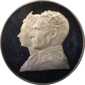 1350(1971) Iran Silver 200 Rials - NGC PF 67 Ultra Cameo