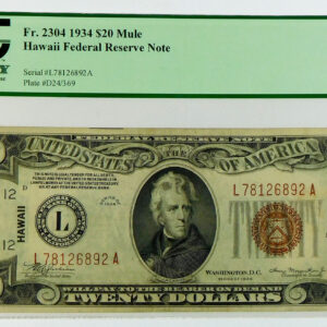 1934 $20 Mule Federal Reserve Note - WWII Hawaii Emergency Issue - Fr#2304 - PCGS 40 Extremely Fine