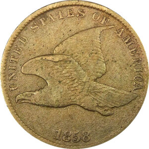 1858 Small Letters Flying Eagle Cent - VF