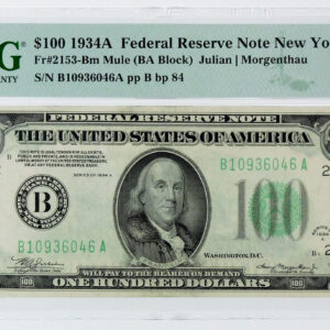 1934A $100 Federal Reserve Note New York - Mule - Fr#2153-Bm - PMG 65 Gem Uncirculated EPQ