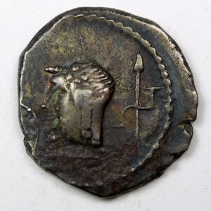 Himyarite Kingdom (100-200 AD) Denarius
