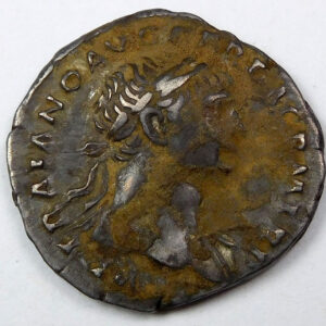 Trajan (103-111 AD) Denarius