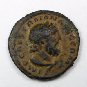 Trajan (116-117 AD) Quadrans
