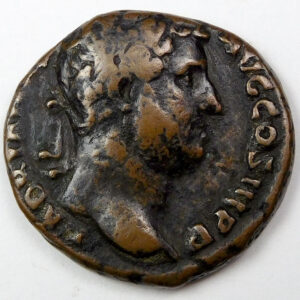 Hadrian (137-138 AD) AE Dupondius