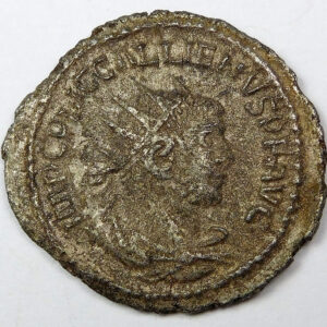 Gallienus (258-259 AD) Antoninianus