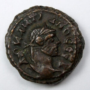 Diocletian (291-292 AD) Drachm