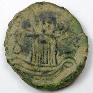 Constans II (651-652 AD) 10 Nummi