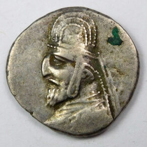 Mithridates III (87-80 BC) Drachm